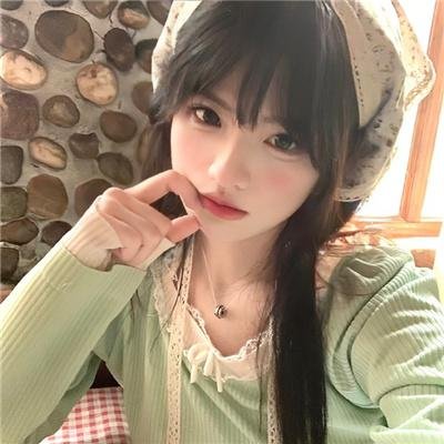 上流俗女